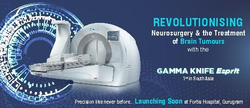 Gamma Knife_512x222 Pixels